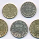 Jugoszlávia 1994-1997. 1p-50p (7xklf) T:2 Yugoslavia 1994-1997. 1 Para - 50 Para (7xdiff) C:XF - Image 2