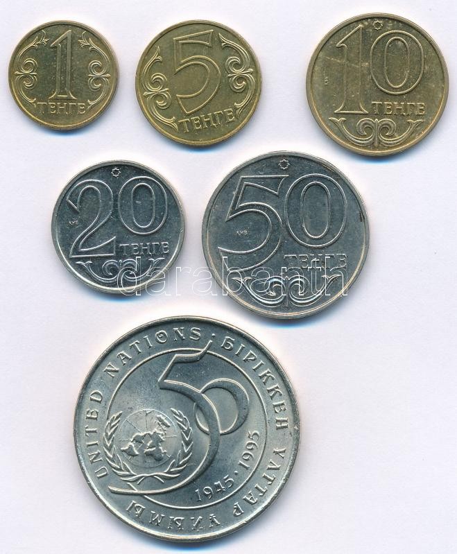 Kazahsztán 1995-2000. 1T-50T (6xklf) T:1-2 Kazakhstan 1995-2000. 1 Tenge - 50 Tenge (6xdiff) C:UNC-XF