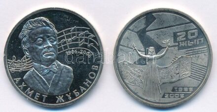 Kazahsztán 2006. 50T Cu-Ni (2xklf) 'Akhmet Zhubanov, Zheltoksan' T:1,1- Kazakhstan 2006. 50 Tenge Cu-Ni (2xdiff) 'Akhmet Zhubanov, Zheltoksan' C:UNC-AU Krause KM#78, KM#79