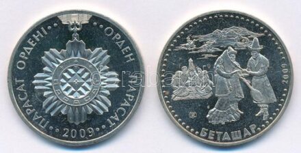 Kazahsztán 2009. 50T Cu-Ni (2xklf) 'Parasat kitüntetés, Betashar' T:1-,2 Kazakhstan 2009. 50 Tenge Cu-Ni (2xdiff) 'Parasat insignia, Betashar' C:AU,XF Krause KM#132, KM#140