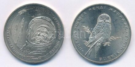 Kazahsztán 2011. 50T Cu-Ni (2xklf) 'Juri Gagarin, Karvalybagoly' T:1- Kazakhstan 2011. 50 Tenge Cu-Ni (2xdiff) 'Yuri Gagarin, Hawk owl' C:AU Krause KM#253, KM#256