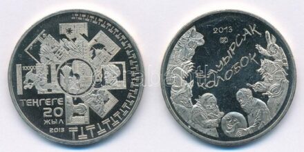 Kazahsztán 2013. 50T Cu-Ni (2xklf) 'A Tenge bevezetésének 20. évfordulója, Boorsog Kolobok' T:1-,2 Kazakhstan 2013. 50 Tenge Cu-Ni (2xdiff) '20th anniversary of Tenge, Boorsog Kolobok' C:AU,XF