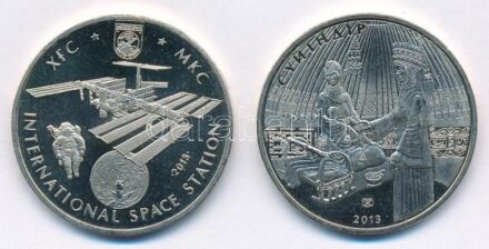 Kazahsztán 2013. 50T Cu-Ni (2xklf) 'Nemzetközi Űrállomás, Suyindir' T:1-,2 Kazakhstan 2013. 50 Tenge Cu-Ni (2xdiff) 'International Space Station, Suyindir' C:AU,XF