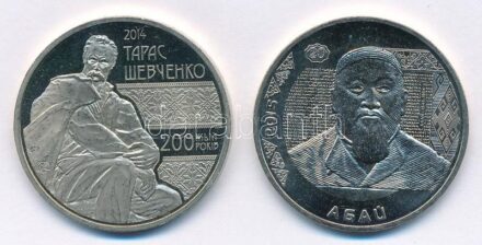 Kazahsztán 2014-2015. 50T Cu-Ni (2xklf) 'Taras Shevchenko, Abai' T:1-,2 Kazakhstan 2014-2015. 50 Tenge Cu-Ni (2xdiff) 'Taras Shevchenko, Abai' C:AU,XF