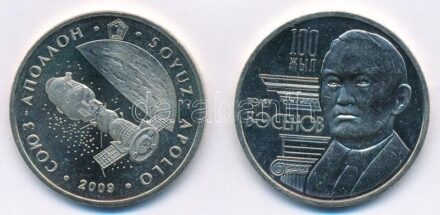 Kazahsztán 2009. 50T Cu-Ni (2xklf) 'Szojuz-Apolló misszió, Toleu Basenov' T:1,2 Kazakhstan 2009. 50 Tenge Cu-Ni (2xdiff) 'Soyuz-Apollo mission, Toleu Basenov' C:UNC,XF