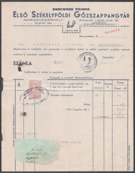 1943 Marosvásárhely, Breckner Vilmos Első Székelyföldi Gőzszappangyár fejléces számlája