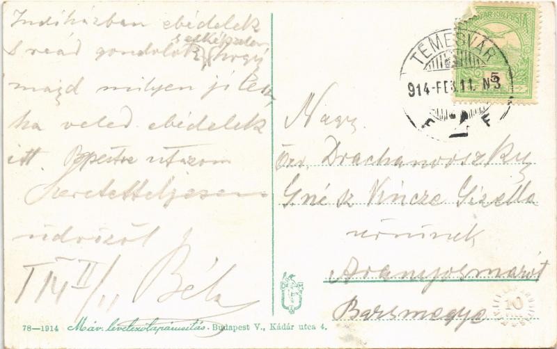 1914 Temesvár, Timisoara; utca, villamos. MÁV levelezőlapárusítás 78-1914. / street, tram - Image 2