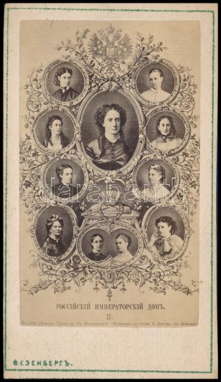 cca 1869 Hesseni Marija Alekszandrovna (1924-1880) orosz cárné és mások a cári családból, keményhátú fotó, 10×6 cm