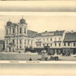 Temesvár, Timisoara; Losonczy tér, Gazdaudvar, üzletek. Ideal W.L. Bp. No. 6670. 1910/13. / square, shops
