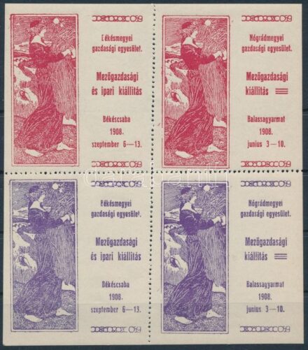 1908 Mezőgazdasági is ipari kiállítás emlékív