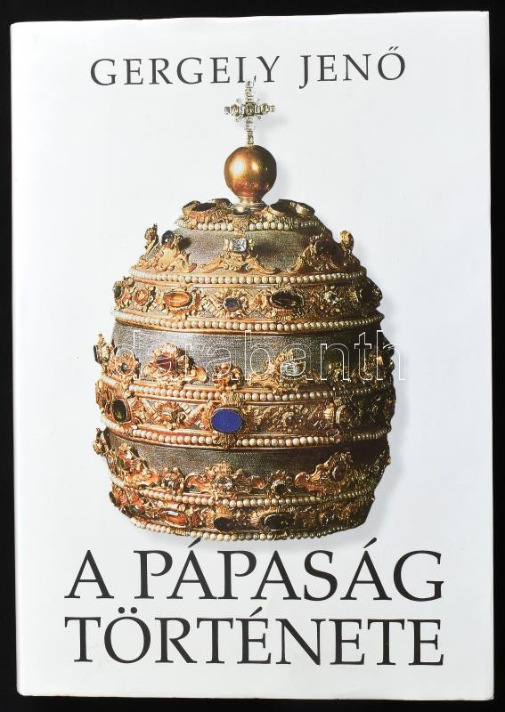 Gergely Jenő: A pápaság története. Bp., 1999, Kossuth. Gazdag képanyaggal illusztrált. Kiadói kartonált papírkötés, kiadói papír védőborítóban.