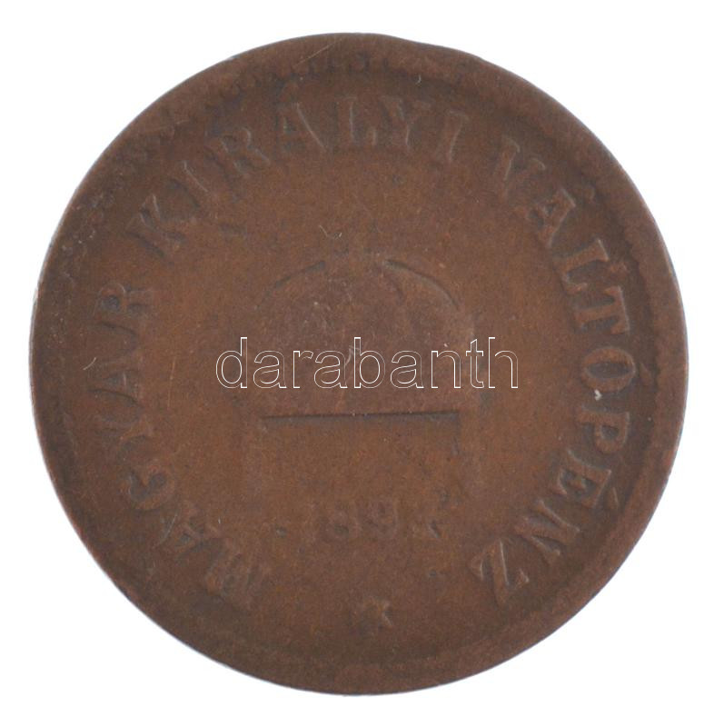 1892KB 2f Br T:3 Adamo K2 - Image 2