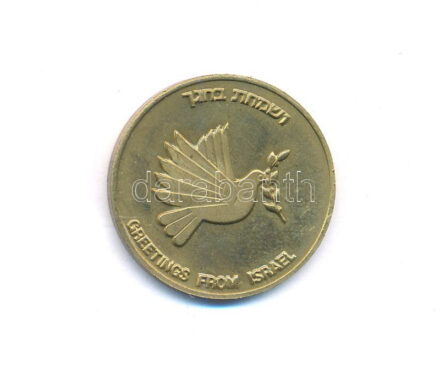 Izrael 1987. 'Üdvözlet Izraelből' kétoldalas Cu emlékérem 'Üdvözlet Jeruzsálem-Izraelből' héber és angol nyelvű üdvözlőkártyával (25mm) T:2 karc Israel 1987. 'Greetings from Israel' two-sided Cu commemorative token with 'Season's