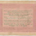 1848. 5Ft 'Kossuth bankó' vörösesbarna nyomat 'HHr. 683945' T:III- beszakadás, anyaghiány Adamo G109 - Image 2