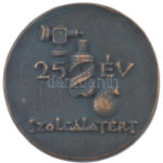 Madarassy Walter (1909-1994) DN 'Földmérő és Talajvizsgáló Vállalat / 25 év szolgálatért' öntött bronz kétoldalas emlékplakett, (~100mm) T:1- - Image 2
