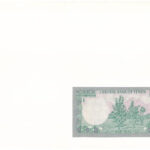 Jemen 1976. 1R borítékban, alkalmi bélyeggel és bélyegzéssel T:I Yemen 1976. 1 Rial in envelope with stamps and cancellations C:UNC - Image 2