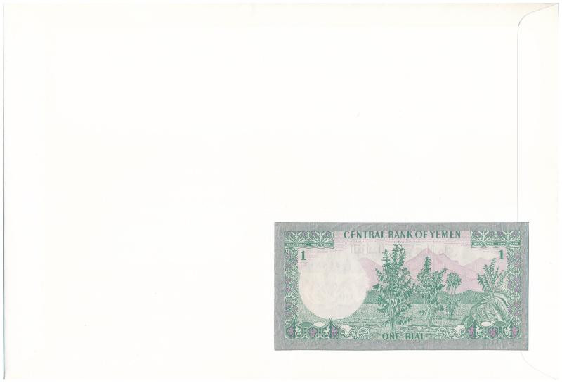 Jemen 1976. 1R borítékban, alkalmi bélyeggel és bélyegzéssel T:I Yemen 1976. 1 Rial in envelope with stamps and cancellations C:UNC - Image 2