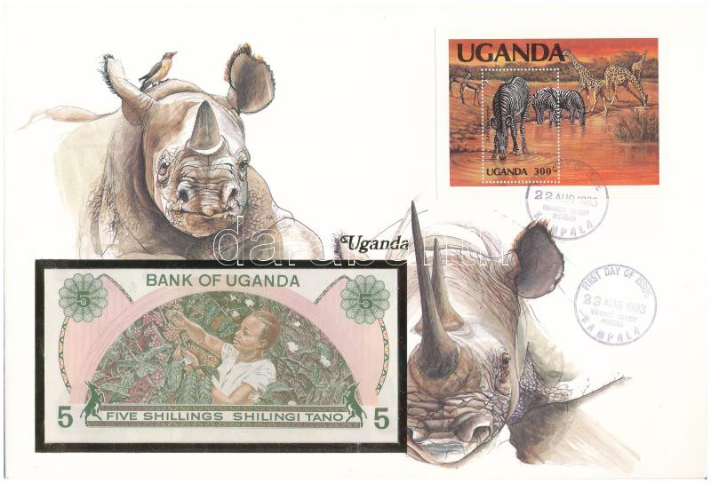 Uganda 1982. 5Sh felbélyegzett borítékban, bélyegzéssel T:I Uganda 1982. 5 Schilling in envelope with stamp and cancellation C:UNC