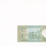 Szíria 1988. 5Ł felbélyegzett borítékban, bélyegzéssel T:I Syria 1988. 5 Pounds in envelope with stamp and cancellation C:UNC - Image 2