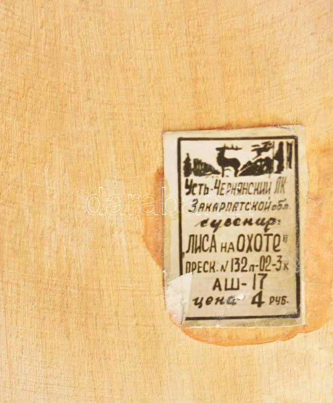 Vadászos dohányzókészlet, faragott, fa szovjet, kopásokkal, d: 15 cm - Image 2