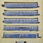 Rivarossi 2900 cikkszámú vasútmodell, DB személyvonat szett, 5 részes, újszerű állapotban, eredeti dobozában / Rivarossi No. 2900 model railway, DB passenger train set, 5 pcs, in good condition, in original box