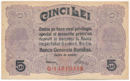 Románia / Német megszállás 1917. 5L 'G 14610358' T:III szakadás Romania / German occupation 1917. 5 Lei 'G 14610358' C:F Krause P#M5