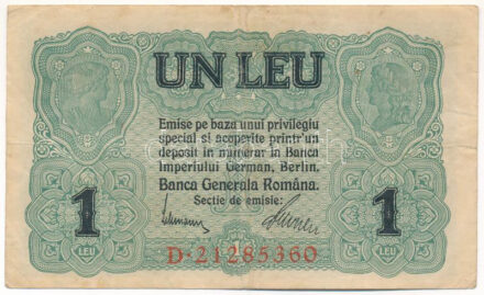 Románia / Német megszállás 1917. 1L 'D 21285360' T:III Romania / German Occupation 1917. 1 Leu 'D 21285360' C:F Krause P#M3