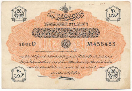 Oszmán Birodalom 1916-1917 (1332). 20p T:III Ottoman Empire 1916-1917 (1332). 20 Piastres C:F Krause P#88