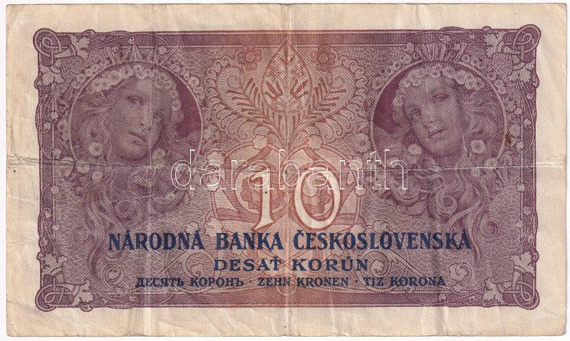 Csehszlovákia 1927. 10K 'N 125 102796' T:III Czechoslovakia 1927. 10 Korun 'N 125 102796' C:F Krause P#20 - Image 2