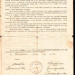 1940 Kárpátalja Királyháza a község vadászati haszonbéri szerződés - Image 3