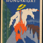 1943 'Te is add oda rongyaidat, mert ez hazafias kötelességed' - ruhagyűjtés a honvédelem céljaira, kétoldalas röplap, szign.: Kocsis. Bp., Athenaeum-ny. Jó állapotban, 20x14,5 cm