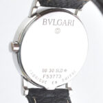 Bulgari női kvarc karóra, fém tokkal, működő, jó állapotban d:31 mm - Image 4