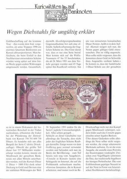 Kuvait 1980. 1D német nyelvű leírással T:I Kuwait 1980. 1 Dinar with german description C:UNC Krause P# 13