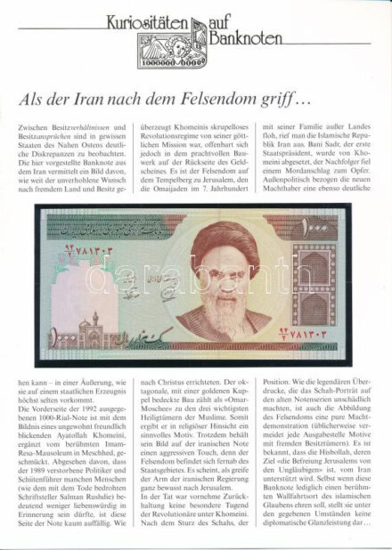 Irán 1992. 1000R T:I- Iran 1992. 1000 Rials C:AU Krause P#143d