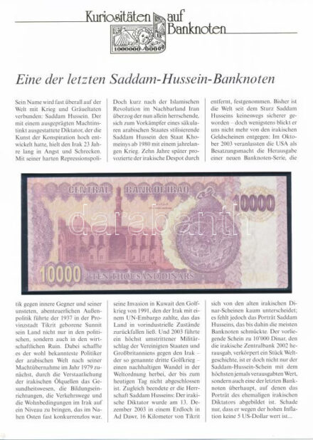 Irak 2001-2002. 10.000D német nyelvű leírással T:I- Iraq 2001-2002. 10.000 Dinars with german description C:AU Krause 89.