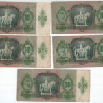 1936. 10P (5x) T:III,III- Adamo P9 - Image 2