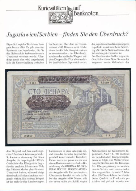 Szerbia / Német megszállás 1941. 100D német nyelvű leírással T:III Serbia / German Occupation 1941. 100 Dinara with german description C:F Krause#23