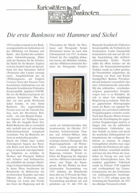 Szovjetunió / Orosz Szocialista Szövetségi Szovjet Köztársaság 1919. 1R német leírással T:I Soviet Union / Russian Socialist Federated Soviet Republic 1919. 1 Ruble with german description C:AU Krause P#81