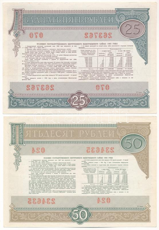 Szovjetunió 1982. 'Állami Lottó' 25R + 50R értékű sorsjegye T:I-,II Soviet Union 1982. 'State Lotto' lottery ticket about 25 Rubles + 50 Rubles C:AU,XF - Image 2