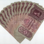 1930. 100P (12x) mind csillagos sorozatjellel T:III Adamo P17