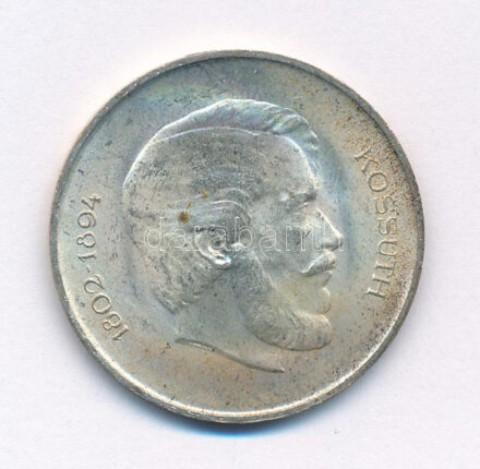 1947. 5Ft Ag 'Kossuth' T:1- patina Adamo F8.1