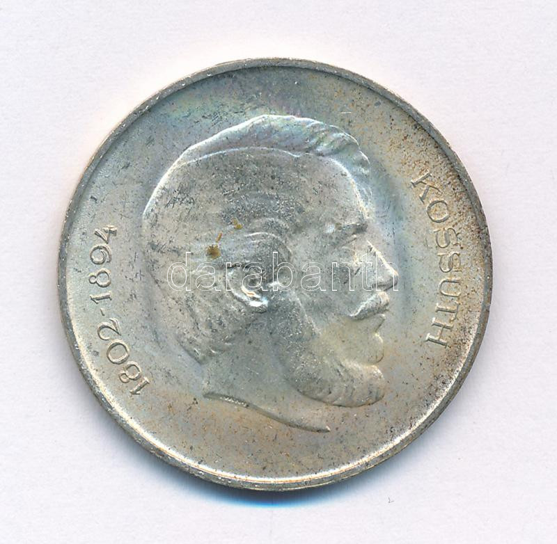 1947. 5Ft Ag 'Kossuth' T:1- patina Adamo F8.1