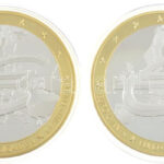 1995-1999. 'Euro-giants' (2x) aranyozott és ezüstözött Cu emlékérem multicolor rátéttel kapszulában (70mm) T:PP egyiken ujjlenyomat 1995-1999. 'Euro-giants' gold plated and silver plated Cu commemorative medallion with multicolor inlay - Image 2