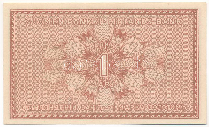 Finnország 1916. 1M '24483482' T:II Finland 1916. 1 Markka '24483482' C:XF Krause P#19 - Image 2