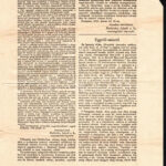 1922 A Nemzeti élet c. keresztény nemzetvédelmi lap 4. száma - Image 3