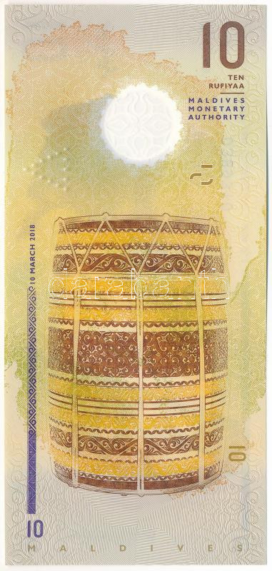 Maldív-szigetek 2018. 10R T:I Maldives 2018. 10 Rufiyaa C:UNC Krause P#26 - Image 2