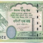 Nepál 2019. 100R T:III szép papír Nepal 2019. 100 Rupees C:F fine paper Krause P#80