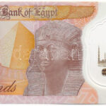 Egyiptom 2022. 10P T:I Egypt 2022.10 Pounds C:UNC Krause P#81
