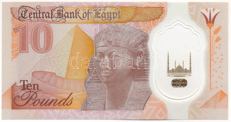 Egyiptom 2022. 10P T:I Egypt 2022.10 Pounds C:UNC Krause P#81
