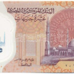Egyiptom 2022. 10P T:I Egypt 2022.10 Pounds C:UNC Krause P#81 - Image 2